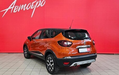 Renault Kaptur I рестайлинг, 2018 год, 1 399 000 рублей, 3 фотография