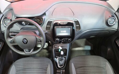 Renault Kaptur I рестайлинг, 2018 год, 1 399 000 рублей, 9 фотография