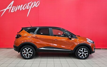Renault Kaptur I рестайлинг, 2018 год, 1 399 000 рублей, 6 фотография