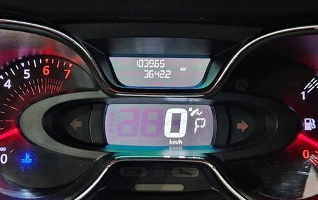 Renault Kaptur I рестайлинг, 2018 год, 1 399 000 рублей, 10 фотография