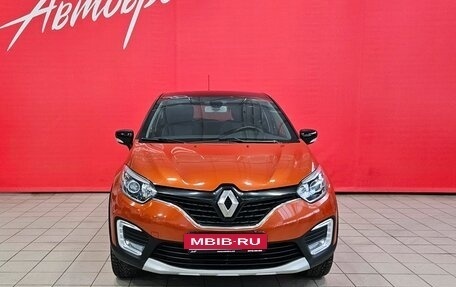 Renault Kaptur I рестайлинг, 2018 год, 1 399 000 рублей, 8 фотография