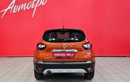 Renault Kaptur I рестайлинг, 2018 год, 1 399 000 рублей, 4 фотография
