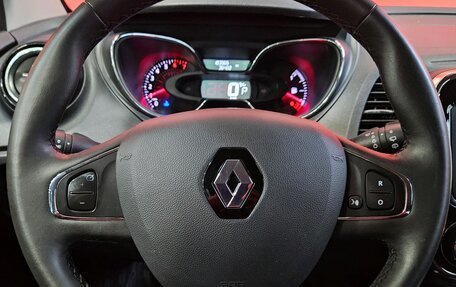 Renault Kaptur I рестайлинг, 2018 год, 1 399 000 рублей, 11 фотография