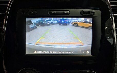 Renault Kaptur I рестайлинг, 2018 год, 1 399 000 рублей, 15 фотография