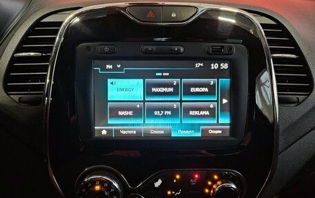 Renault Kaptur I рестайлинг, 2018 год, 1 399 000 рублей, 14 фотография