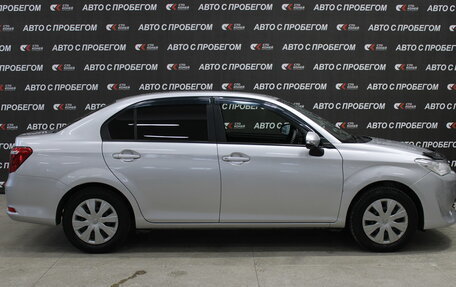 Toyota Corolla, 2016 год, 996 000 рублей, 3 фотография