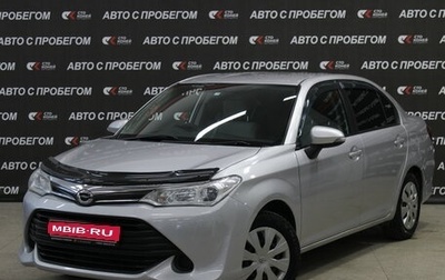 Toyota Corolla, 2016 год, 996 000 рублей, 1 фотография