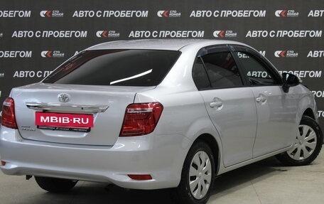 Toyota Corolla, 2016 год, 996 000 рублей, 4 фотография