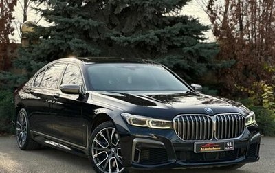 BMW 7 серия, 2019 год, 5 300 000 рублей, 1 фотография