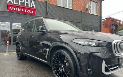 BMW X5, 2024 год, 12 900 000 рублей, 1 фотография