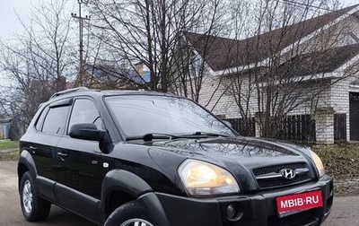 Hyundai Tucson III, 2007 год, 1 020 000 рублей, 1 фотография