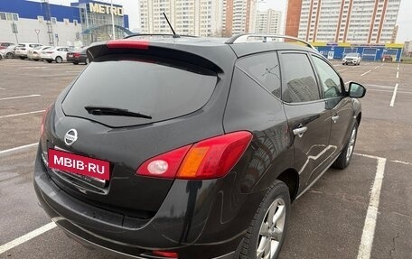 Nissan Murano, 2010 год, 975 000 рублей, 10 фотография