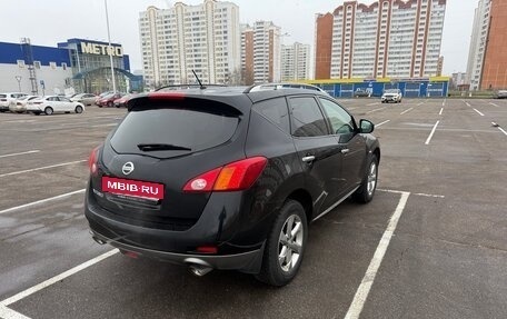 Nissan Murano, 2010 год, 975 000 рублей, 14 фотография