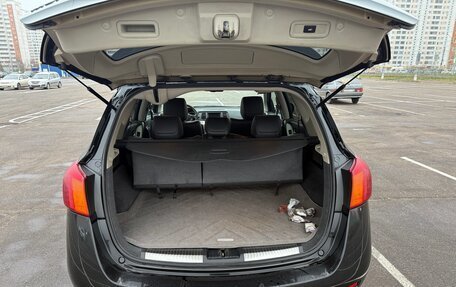 Nissan Murano, 2010 год, 975 000 рублей, 24 фотография