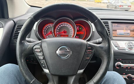 Nissan Murano, 2010 год, 975 000 рублей, 28 фотография