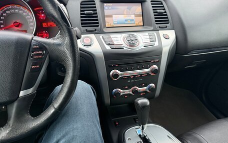 Nissan Murano, 2010 год, 975 000 рублей, 32 фотография