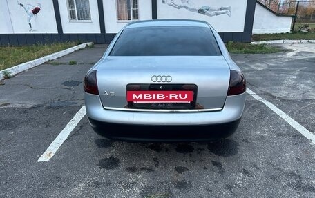 Audi A6, 1998 год, 340 000 рублей, 2 фотография