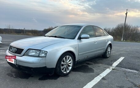Audi A6, 1998 год, 340 000 рублей, 6 фотография