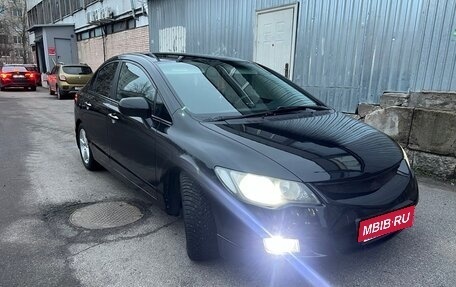 Honda Civic VIII, 2008 год, 680 000 рублей, 2 фотография