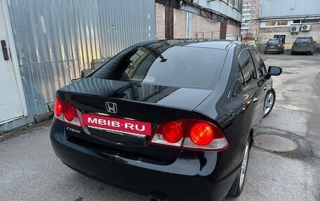 Honda Civic VIII, 2008 год, 680 000 рублей, 4 фотография