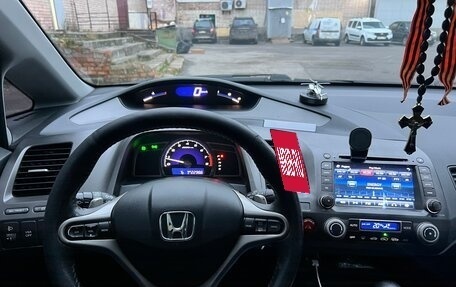 Honda Civic VIII, 2008 год, 680 000 рублей, 10 фотография