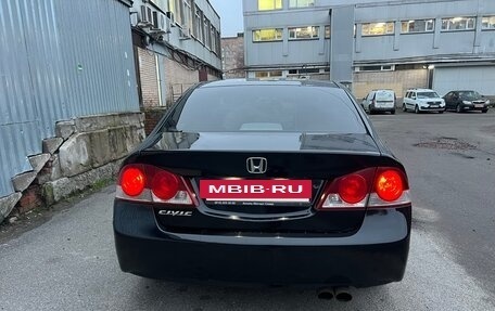 Honda Civic VIII, 2008 год, 680 000 рублей, 6 фотография