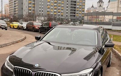 BMW 7 серия, 2017 год, 3 900 000 рублей, 1 фотография