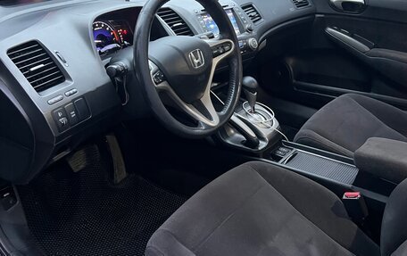 Honda Civic VIII, 2008 год, 680 000 рублей, 12 фотография