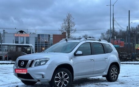 Nissan Terrano III, 2015 год, 930 000 рублей, 1 фотография