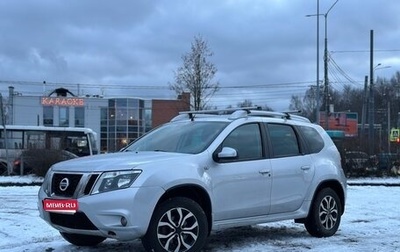 Nissan Terrano III, 2015 год, 930 000 рублей, 1 фотография