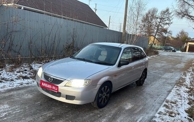 Mazda Familia, 2003 год, 325 000 рублей, 1 фотография