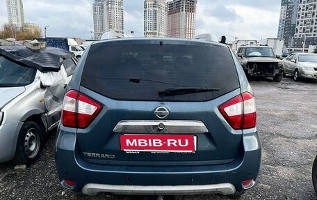 Nissan Terrano III, 2017 год, 549 000 рублей, 1 фотография