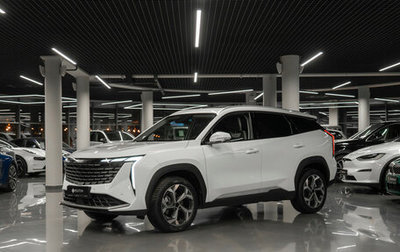 Geely Atlas, 2024 год, 3 390 000 рублей, 1 фотография