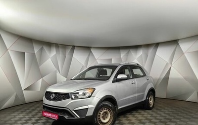 SsangYong Actyon II рестайлинг, 2013 год, 999 000 рублей, 1 фотография