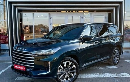 CheryExeed VX, 2024 год, 5 640 000 рублей, 1 фотография