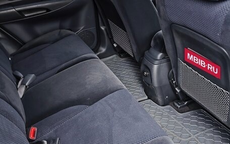 Hyundai Tucson III, 2007 год, 1 020 000 рублей, 15 фотография