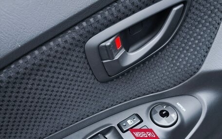 Hyundai Tucson III, 2007 год, 1 020 000 рублей, 20 фотография