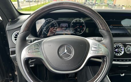 Mercedes-Benz Maybach S-Класс, 2017 год, 4 199 000 рублей, 12 фотография