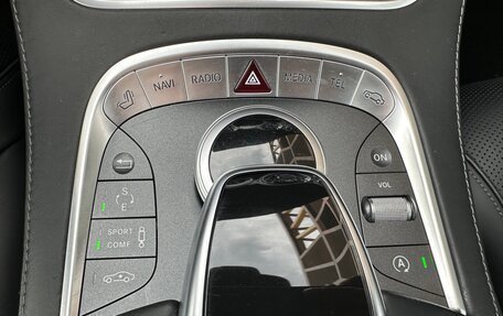 Mercedes-Benz Maybach S-Класс, 2017 год, 4 199 000 рублей, 15 фотография