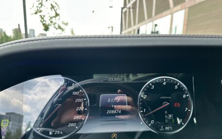 Mercedes-Benz Maybach S-Класс, 2017 год, 4 199 000 рублей, 11 фотография