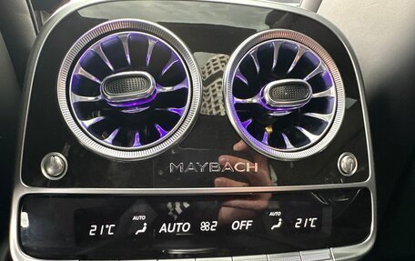 Mercedes-Benz Maybach S-Класс, 2017 год, 4 199 000 рублей, 31 фотография