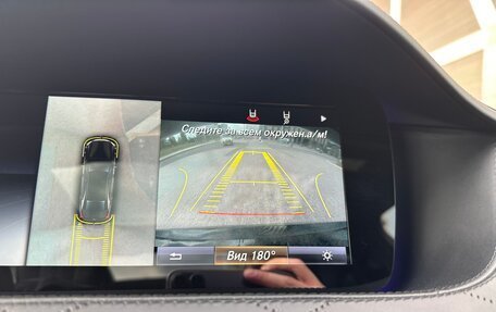 Mercedes-Benz Maybach S-Класс, 2017 год, 4 199 000 рублей, 17 фотография