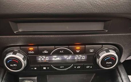 Mazda CX-5 II, 2021 год, 2 538 000 рублей, 16 фотография