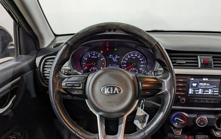 KIA Rio IV, 2020 год, 900 000 рублей, 23 фотография