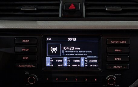 KIA Rio IV, 2020 год, 900 000 рублей, 22 фотография