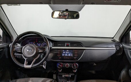 KIA Rio IV, 2020 год, 900 000 рублей, 21 фотография