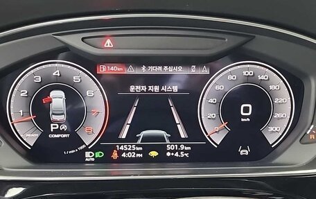 Audi A8, 2023 год, 11 070 000 рублей, 6 фотография