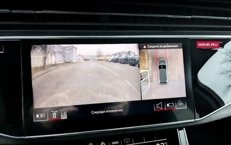 Audi Q7, 2023 год, 8 400 000 рублей, 30 фотография