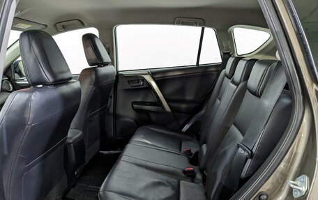 Toyota RAV4, 2016 год, 2 650 000 рублей, 11 фотография