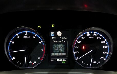 Toyota RAV4, 2016 год, 2 650 000 рублей, 18 фотография